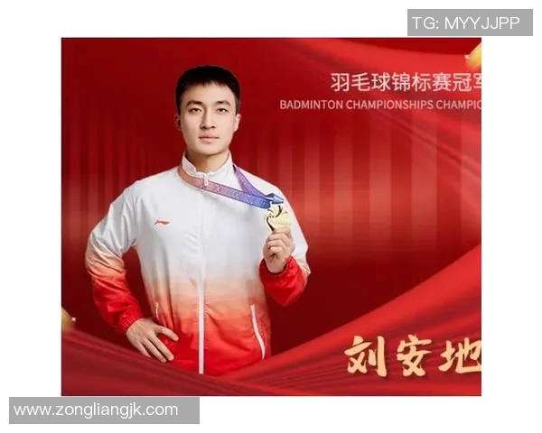 贵州体育明星代言公司排行榜揭晓助力品牌推广与形象提升