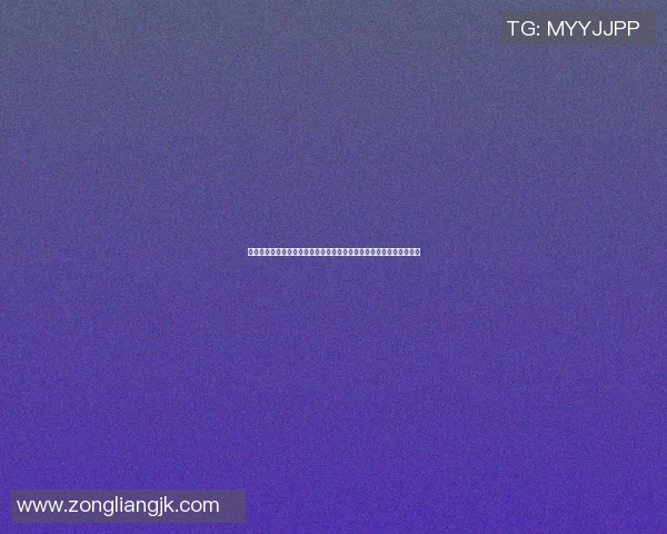 篮球明星大鲨鱼的妻子生活揭秘她如何支持丈夫的职业生涯与家庭幸福